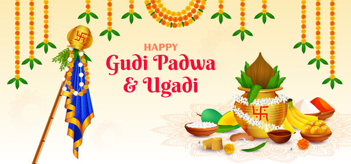 Ugadi Sale