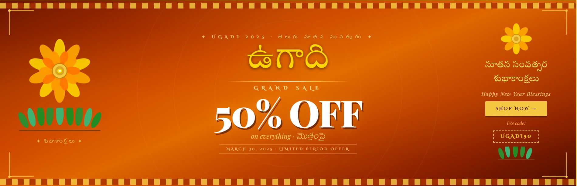 Ramnavami Sales
