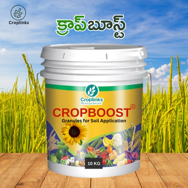 Cropboost Granules