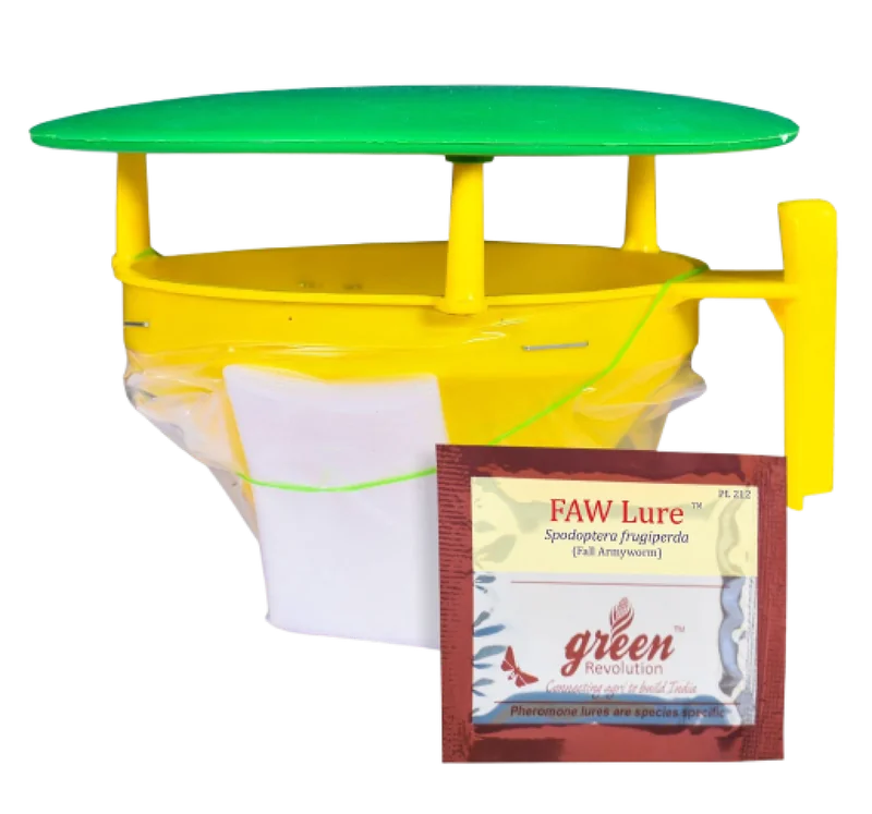 Funnel Trap With Faw Lure